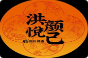 洪颜悦己草本奶茶加盟