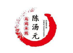 陈汤元乌鸡米线加盟