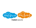 韩国瞩恩教育加盟