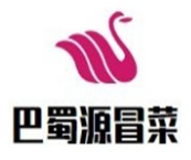 巴蜀源冒菜加盟