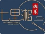 七里湘菜馆加盟