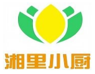 湘里小厨加盟