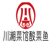 川湘菜馆酸菜鱼加盟