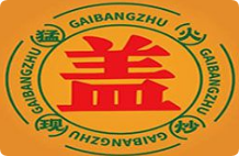 盖帮主长沙现炒盖码饭加盟