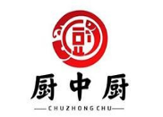 厨中厨江西菜加盟