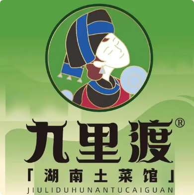 九里渡辣椒炒肉加盟