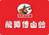 龙师傅卤炒加盟