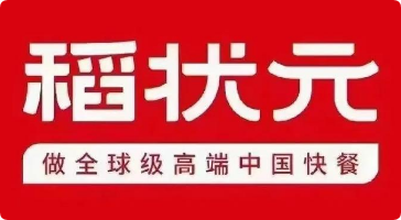 稻状元快餐加盟
