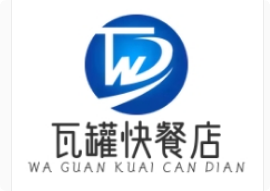 瓦罐快餐店加盟