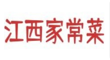 江西家常菜加盟