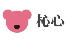 杺心家婴幼儿成长中心加盟