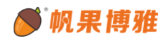 帆果博雅少儿成长中心加盟