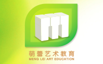 萌蕾艺术教育加盟