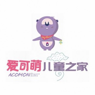 爱可萌儿童之家加盟