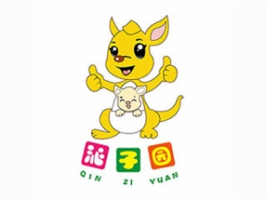 沁子园早教加盟