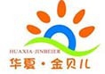金贝成长早教加盟
