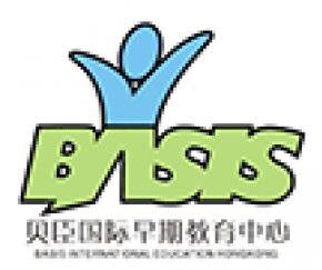 贝臣国际早教中心加盟