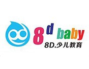8Dbaby少儿教育加盟