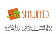 海苔宝贝早教加盟