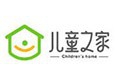 希溪谷儿童之家加盟