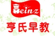 亨氏早教加盟