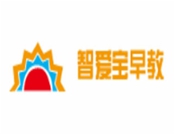 智爱宝早教加盟