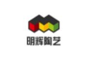 明辉陶艺加盟