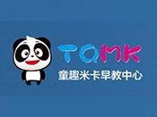 童趣米卡早教中心加盟