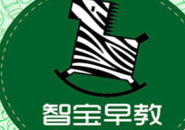 智宝早教中心加盟