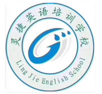 灵捷英语加盟