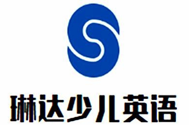 琳达外教少儿英语加盟