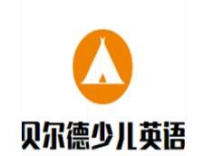 贝尔德少儿英语加盟