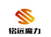 铭远魔力英语加盟