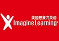 美国想象力英语加盟