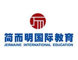简而明国际英语加盟