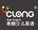 希朗少儿英语加盟