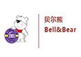 贝尔熊少儿英语加盟