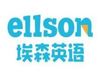 埃森英语加盟