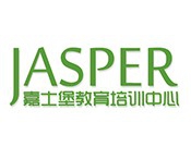 嘉士堡少儿英语加盟
