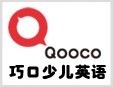 巧口少儿英语加盟