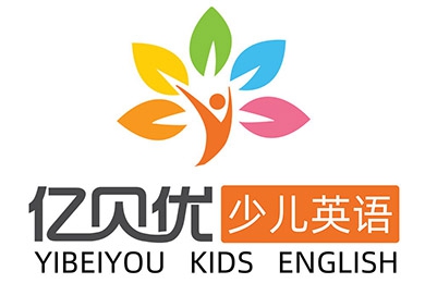 亿贝优少儿英语加盟