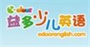 益多少儿英语加盟