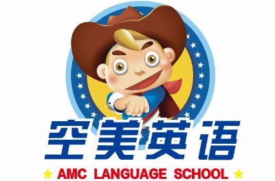 空美少儿英语加盟