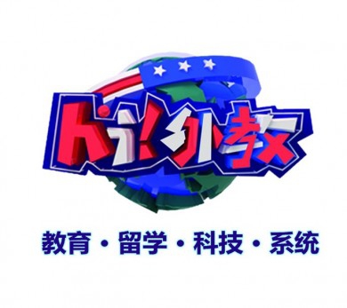 Hi外教加盟
