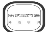 乐读宝英语加盟