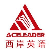 西岸英语加盟