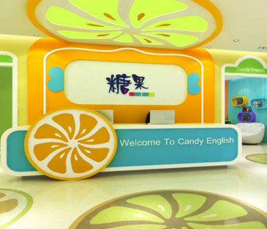 糖果少儿英语加盟