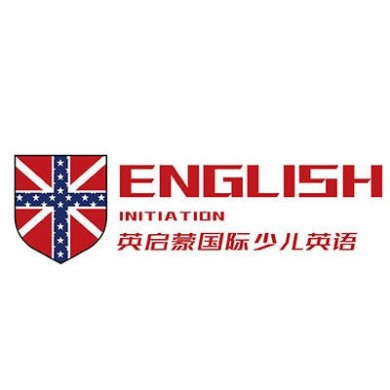英启蒙国际少儿英语加盟