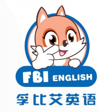 孚比艾英语加盟