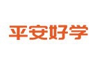 平安好学加盟
